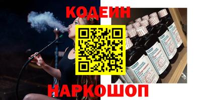 spice Гусев