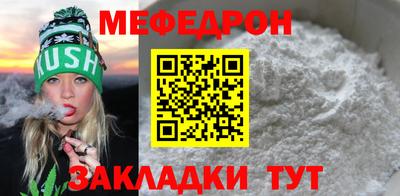 spice Гусев