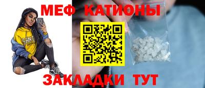 spice Гусев