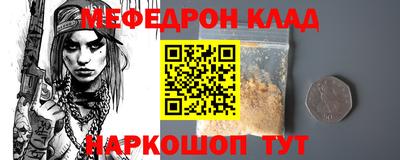 каннабис Гусиноозёрск