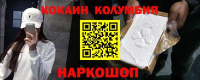 каннабис Гусиноозёрск