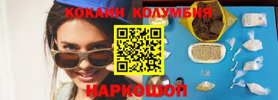 каннабис Гусиноозёрск