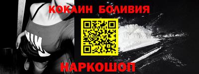 каннабис Гусиноозёрск