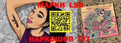 марихуана Гусь-Хрустальный