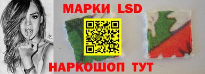 марихуана Гусь-Хрустальный
