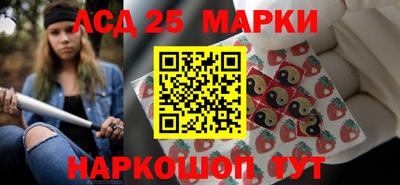 spice Гусев