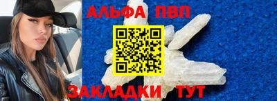 марихуана Гусь-Хрустальный