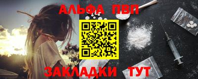каннабис Гусиноозёрск