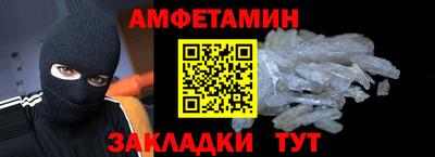 spice Гусев
