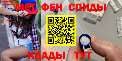 spice Гусев