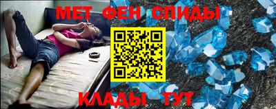 каннабис Гусиноозёрск