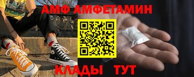 марихуана Гусь-Хрустальный