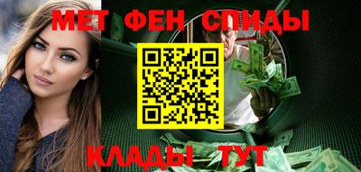 марихуана Гусь-Хрустальный