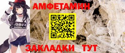 spice Гусев