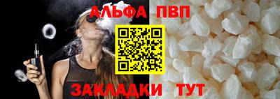 spice Гусев
