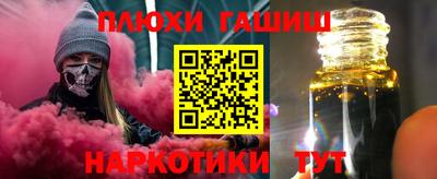 spice Гусев