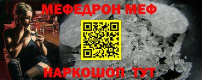 каннабис Гусиноозёрск