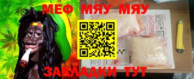 марихуана Гусь-Хрустальный