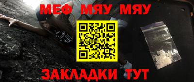 марихуана Гусь-Хрустальный