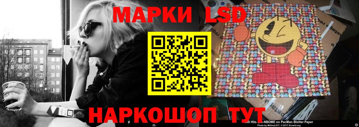ГАШ  Вход с VPN  Назарово  Мефедрон   Конопля  A PVP СК  